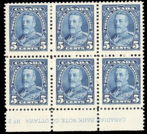 Canada #221 Cat$50, 1935 5c blue, plate block of six, hinged