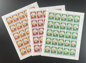 Congo 1988 YT 823-825 sheet tribute African writers anti-apartheid struggle