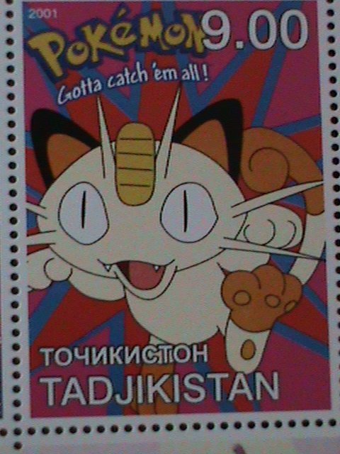 ​TAJIKISTAN-2001-  POKEMON-GOTTA CATCH THEM ALL-MNH-SHEET VERY FINE-LAST ONE