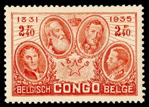 Belgian Congo Scott 162 Unused hinged.