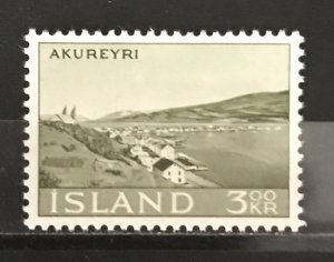 Iceland 1963 #356, View of Akureyri, Wholesale Lot of 5, MNH, CV $1.25