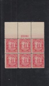 SCOTT # 683 PLATE BLOCK OF 6 MINT NEVER HINGED GEM