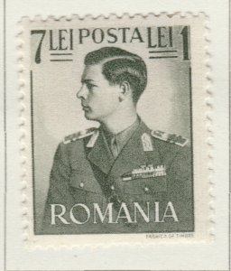 1942 ROMANIA King Michael Semi-Postal 7LMH* Stamp A27P13F22690-