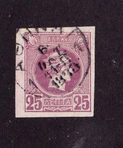 Greece stamp #96, used, CV $2.75