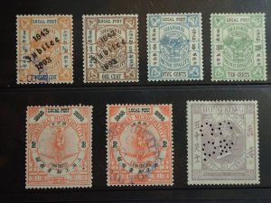 Lot 7 China Shanghai Local Post 1893 Stamps MH Note w/ Hong Kong Revenue