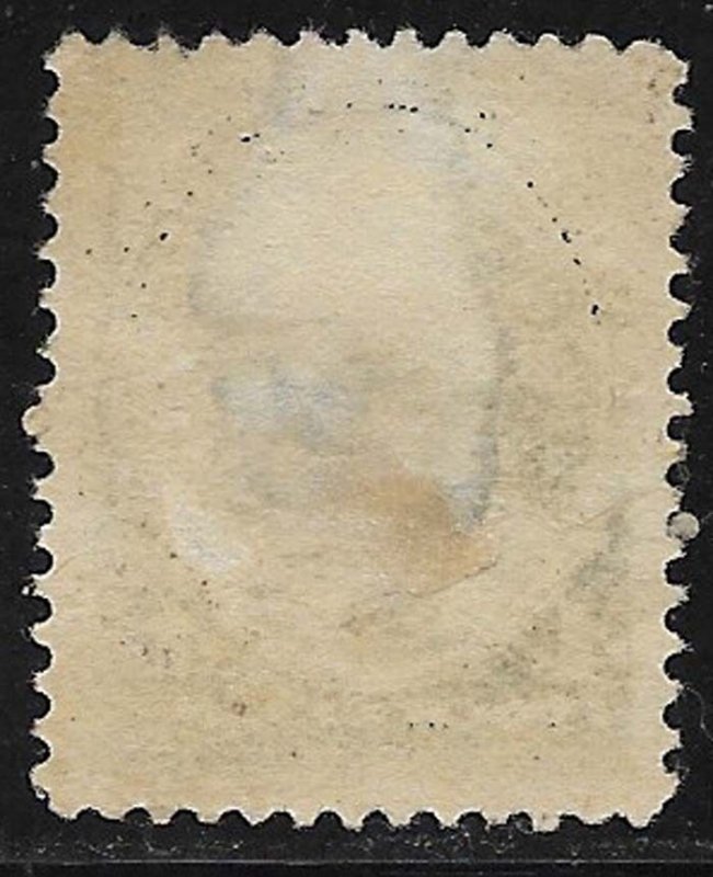 U.S. USED 211       Single as shown       (R6222)