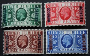 Morocco Agencies 1935 GV Silver Jubilee set SG 62/65 mint