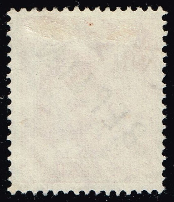 Germany #9N11 Laborer; Used