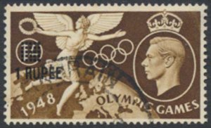  Muscat ( Oman )  SG 30   Sc#  30 used  Olympics see details face & reverse s...
