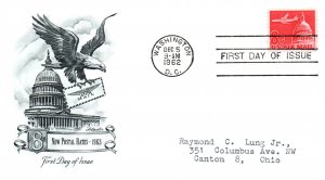 US C64 Capitol Dome Artmaster Typed FDC