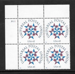 #3332 MNH Plate Block