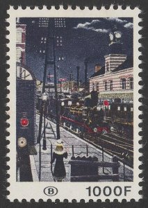 BELGIUM 1970 Railway Parcel 1000Fr multi-coloured. MNH **.