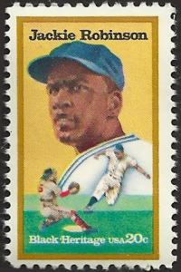 # 2016 MINT NEVER HINGED JACKIE ROBINSON