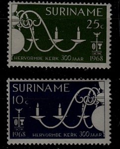 Suriname 354-55 MNH Chandelier SCV0.70