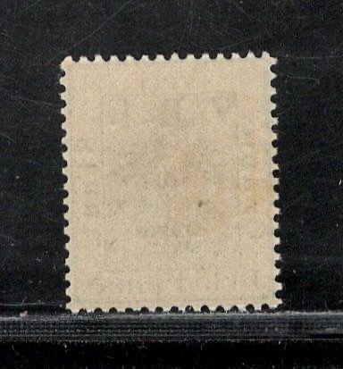 ORANGE RIVER COLONY  SC#48H THICK 'V' VF/LH