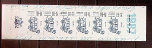 FRANCE Sc B591 NH BOOKLET OF 1987 - STAMP DAY - (CT5)