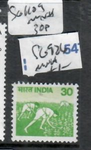 INDIA SG 926       MNH         P0501H