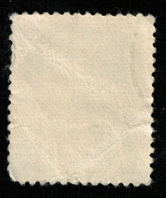 Japan, 1 Sen (3585-T)