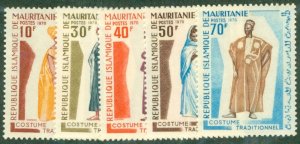 MAURITANIA 284-8 MNH CV $8.05 BIN $4.50