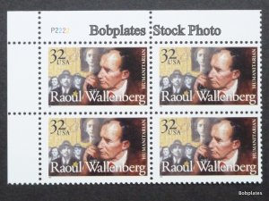 BOBPLATES #3135 Wallenberg Plate Block F-VF NH CV=$2.6 ~See Details for #s/Pos