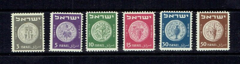 ISRAEL - 1949 FIRST COINS -  NO TABS - SCOTT 17 TO 22 - MNH