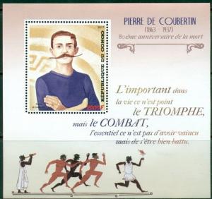 Pierre de Coubertin Olympic Games Olympics Congo MNH stamp set