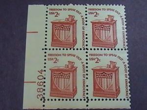 U.S.# 1582-MINT/NEVER HINGED---LL- PLATE # BLOCK 4-AMERICANA SERIES-1977