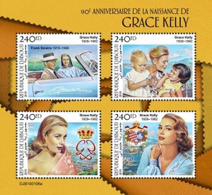 DJIBUTI - 2019 - Grace Kelly - Perf 4v Sheet - Mint Never Hinged