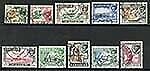 Zanzibar SG358/67 Set to 1/- overprinted unofficially