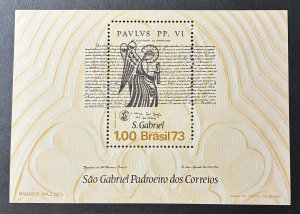 Brazil 1973 #1308 S/S, Religious Philately, MNH, CV $25