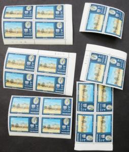 EDW1949SELL : SHARJAH 1964 Scarce holding of 20 Cplt sets all w/3 Bar Ovpt VFMNH