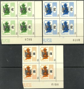 GREAT BRITAIN 1951 KGVI BEA Air Letter Service Stamps Set 1st Issue BLKS 4 NH