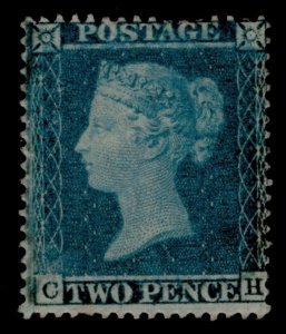 GB QV SG27, SCARCE 2d blue plate 5 LC16, M MINT. Cat £18500. CH