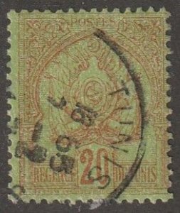 Tunisia Stamp, Scott#17,  used, hinged, 20d,