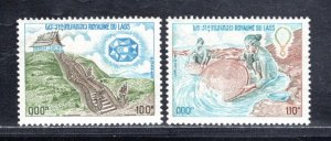 LAOS SC#  256-57 FVF/MOG