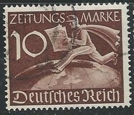 Germany || Scott # P2 - Used