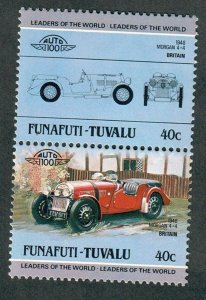 Tuvalu Funafuti #31 Classic Cars MNH attached pair