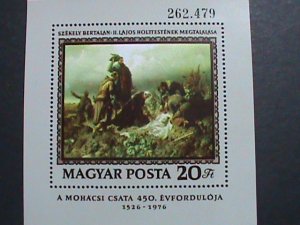 HUNGARY-1976 SC#2432 450TH ANNIVERSARY-BATTLE OF MOHACS AGAINST THE TURKS  MNH