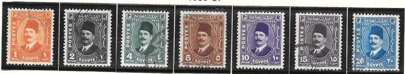 Egypt #191-197  (U) CV $3.15