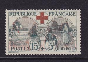 France Scott # B11 VF OG never hinged nice color cv $ 250 ! see pic !