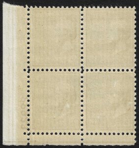 US 820 - Plate 22923 BR.  MNH Plate Block of 4 - 15¢ Buchanan. FREE SHIPPING!