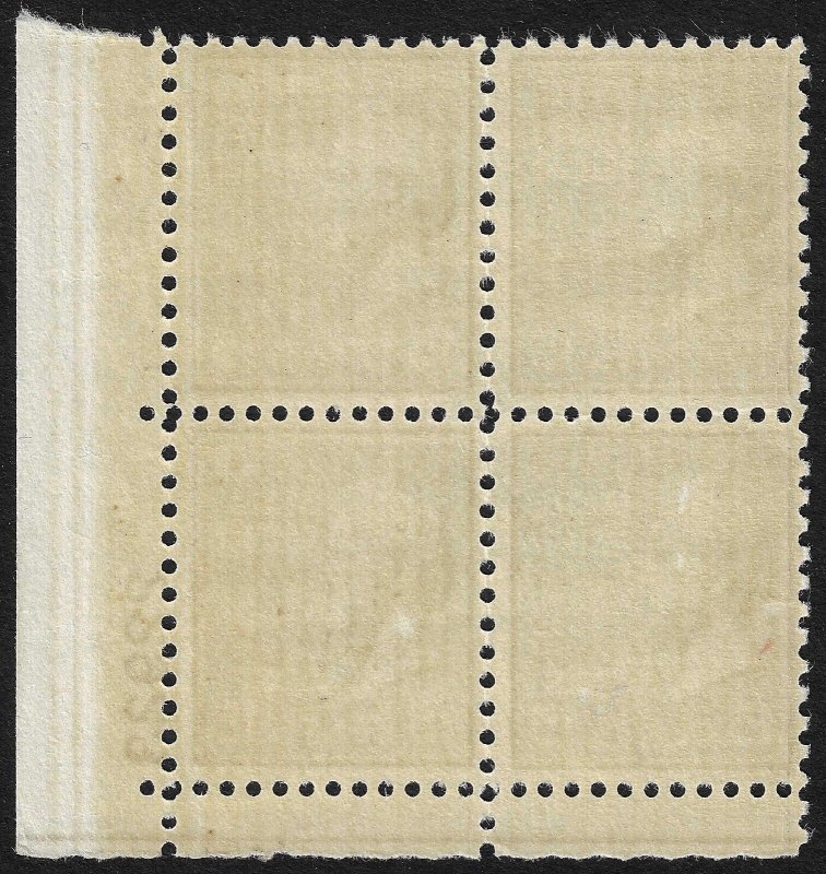 US 820 - Plate 22923 BR.  MNH Plate Block of 4 - 15¢ Buchanan. FREE SHIPPING!
