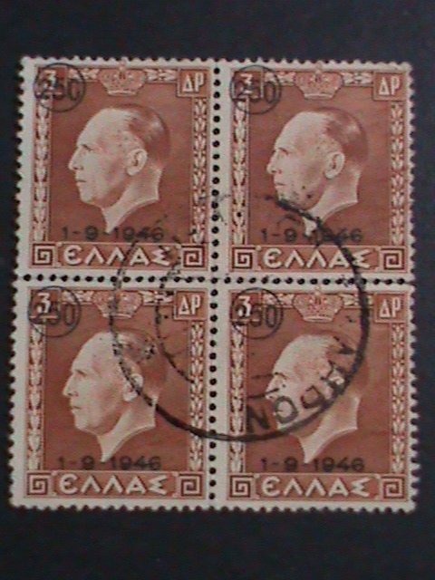 GREECE-1946 SC#485 RETURN OF KING GEORGE II USED BLOCK WITH  FANCY CANCEL VF