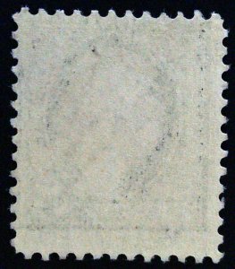 Scott #407 - 7c Washington - Black - MNH - 2021 PSAG Cert