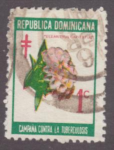 Dominican Republic RA49 Postal Tax Stamp 1970