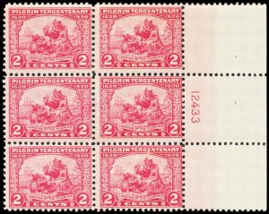 U.S. PLATE BLOCKS 549  Mint (ID # 101446)