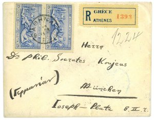 P3393 - GREECE1906, INTERCALATED GAMES, REGISTERED FROM ATHINAI (9) TO MUNICH-