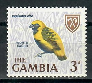 Gambia #219 Birds Issue MNH single