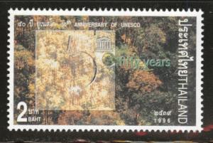 THAILAND Scott 1691 MNH** 1996 Unesco stamp