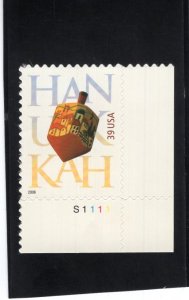 4118 Hanukkah, MNH w/plate #